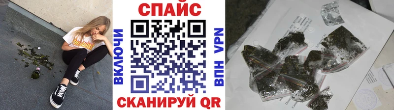 Бутират жидкий экстази  Прокопьевск 