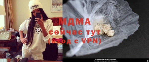 mdpv Кодинск