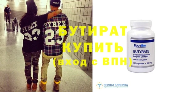 соль курить ск Козловка