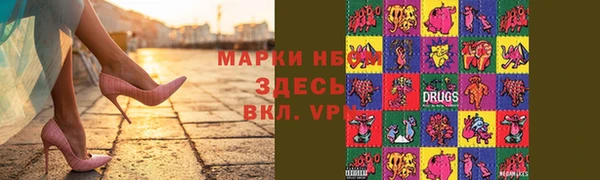 mdpv Кодинск