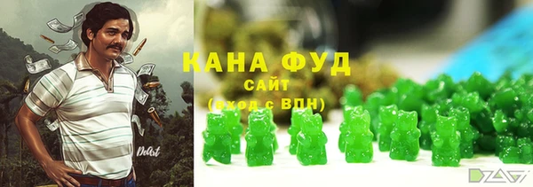 соль курить ск Козловка