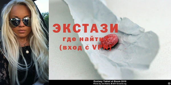 прущие грибы Козельск