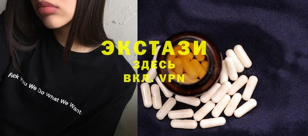 прущие грибы Козельск