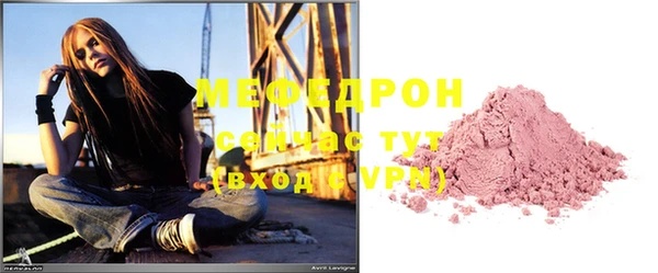 прущие грибы Козельск