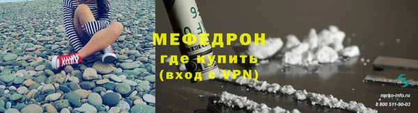 прущие грибы Козельск