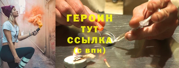 mdpv Кодинск