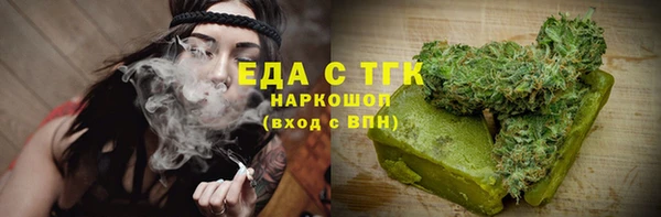 соль курить ск Козловка