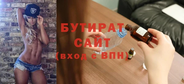 соль курить ск Козловка