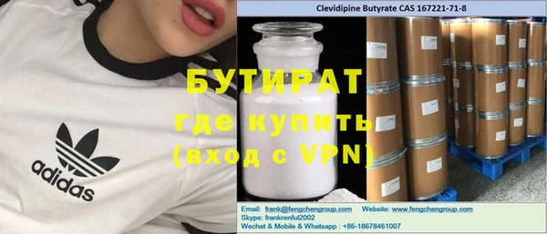 mdpv Кодинск