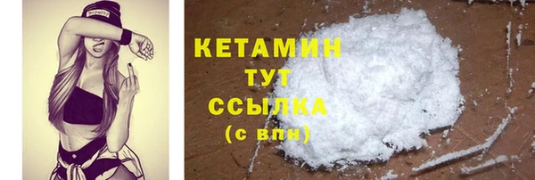 mdpv Кодинск