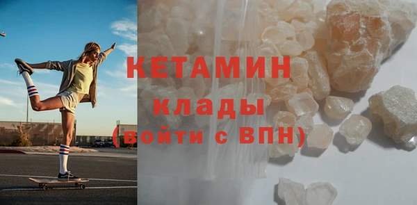 прущие грибы Козельск