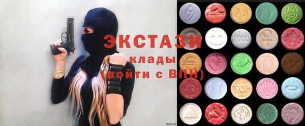 mdpv Кодинск