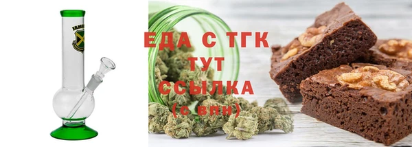 mdpv Кодинск