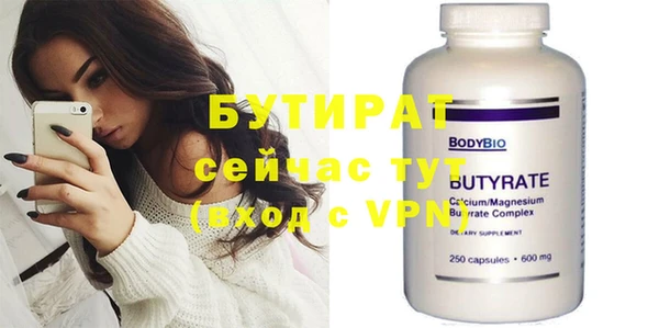 соль курить ск Козловка
