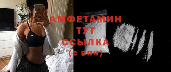 mdpv Кодинск