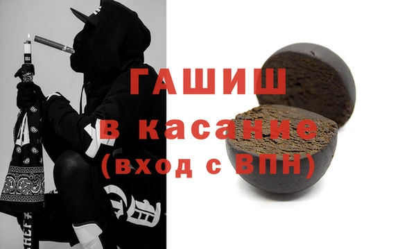 соль курить ск Козловка