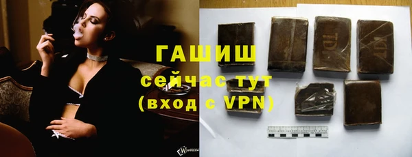 соль курить ск Козловка