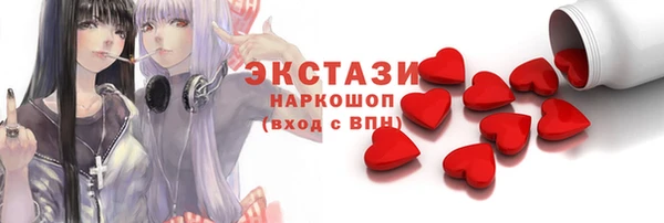 mdpv Кодинск