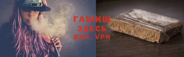 прущие грибы Козельск