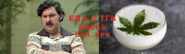 mdpv Кодинск