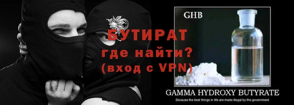mdpv Кодинск
