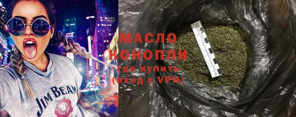 соль курить ск Козловка