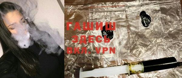 прущие грибы Козельск