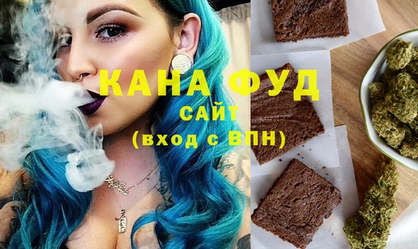 соль курить ск Козловка