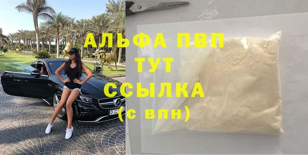 соль курить ск Козловка