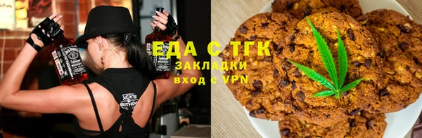 прущие грибы Козельск