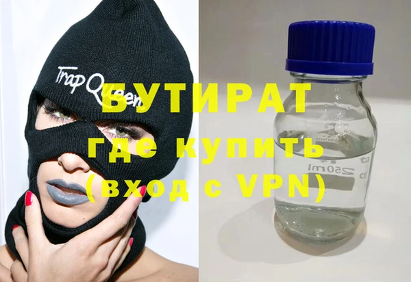 прущие грибы Козельск