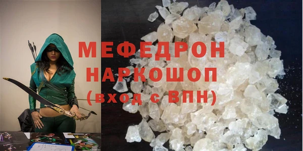 соль курить ск Козловка