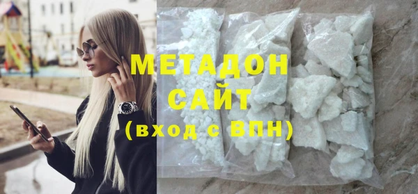 mdpv Кодинск